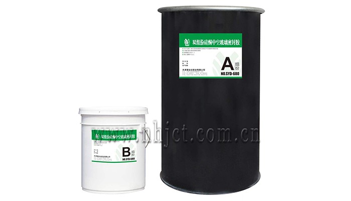 雙組份硅酮玻璃膠產(chǎn)品 雙組份硅酮玻璃膠產(chǎn)品