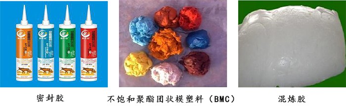 真空捏合機應用1 真空捏合機應用1