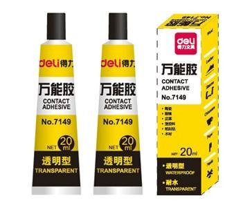 點擊查看原圖 2345_image_file_copy_1.jpg