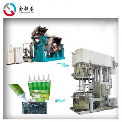 電子硅膠捏合機(jī)1.jpg